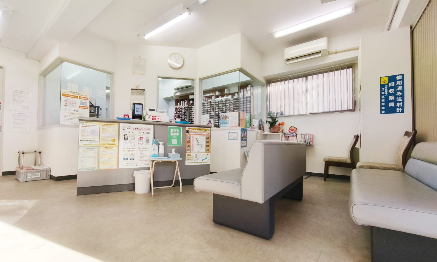 高橋薬局 森下店 外観